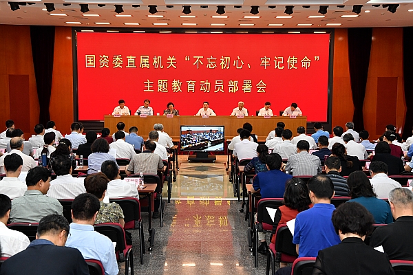 尊龙凯时人生就是搏·Z6(中国区)官方网站