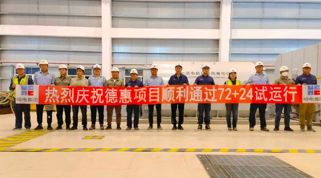 尊龙凯时人生就是搏·Z6(中国区)官方网站