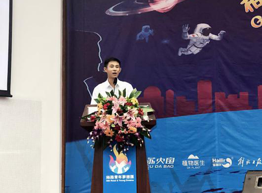 尊龙凯时人生就是搏·Z6(中国区)官方网站