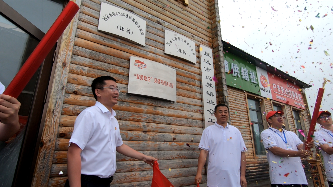 尊龙凯时人生就是搏·Z6(中国区)官方网站