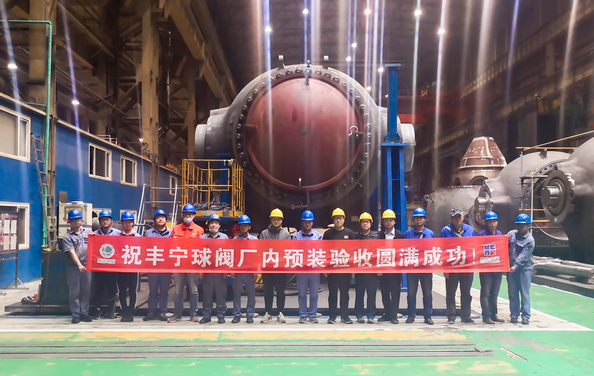 尊龙凯时人生就是搏·Z6(中国区)官方网站