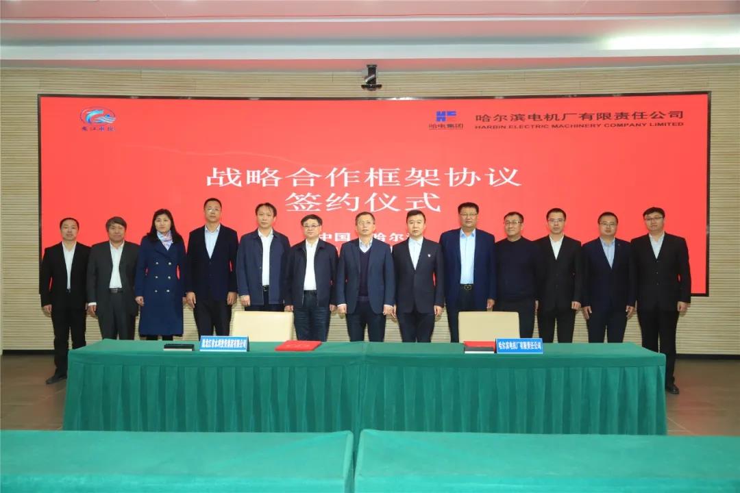 尊龙凯时人生就是搏·Z6(中国区)官方网站