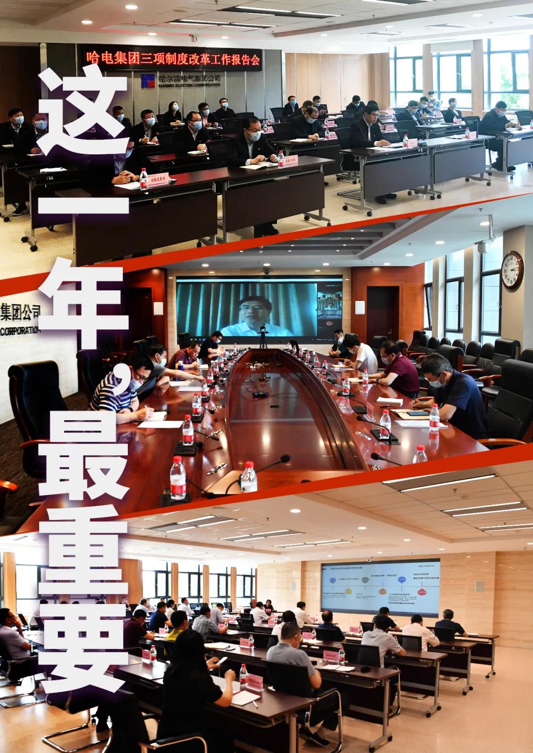 尊龙凯时人生就是搏·Z6(中国区)官方网站