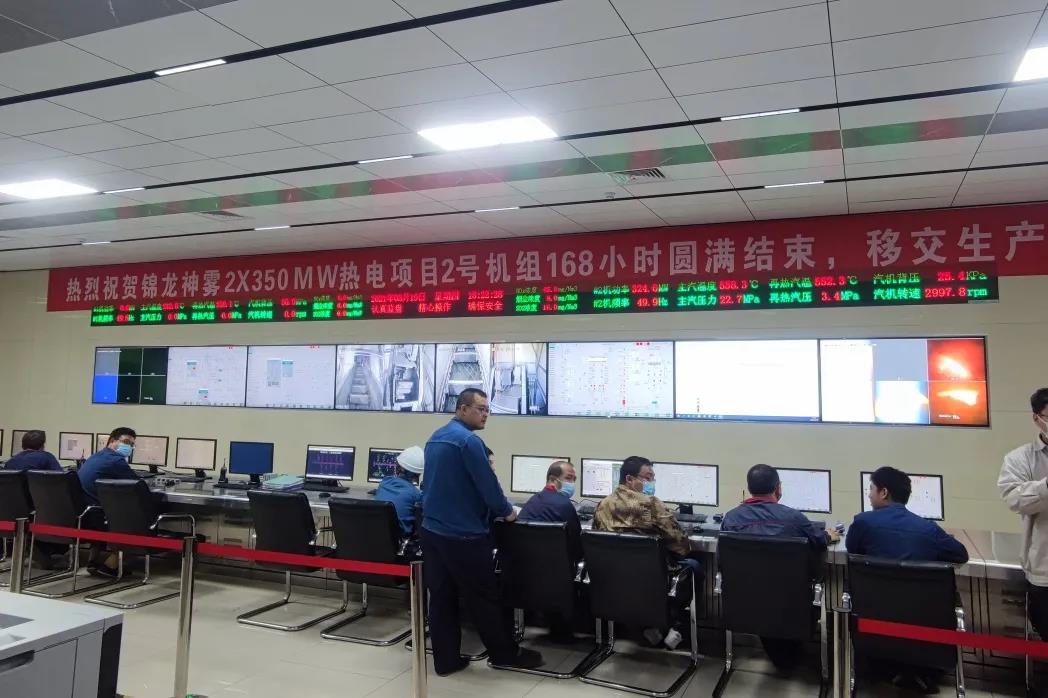 尊龙凯时人生就是搏·Z6(中国区)官方网站