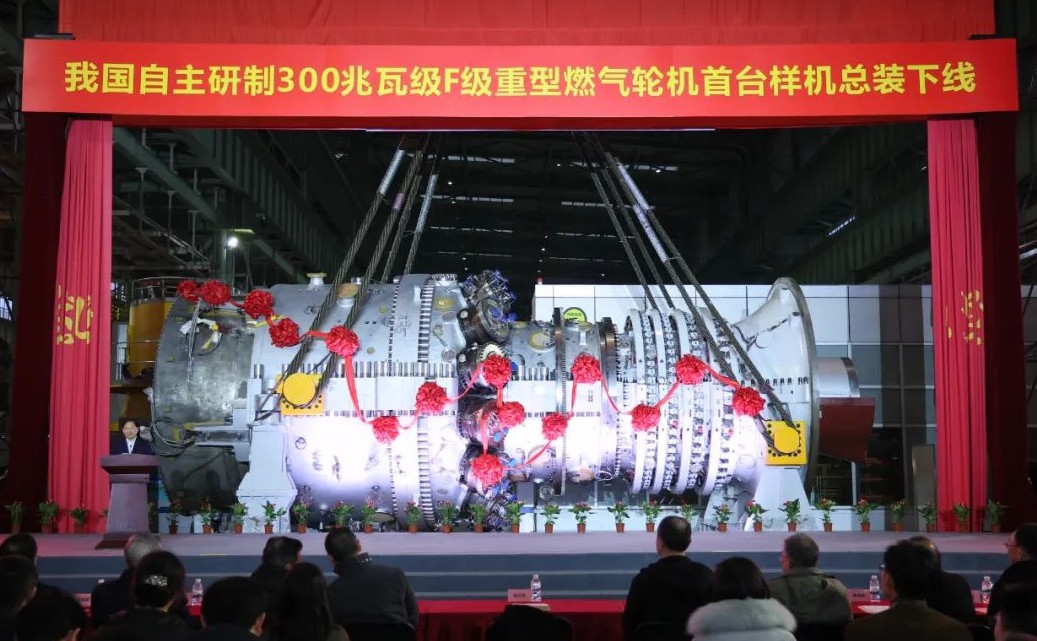 尊龙凯时人生就是搏·Z6(中国区)官方网站