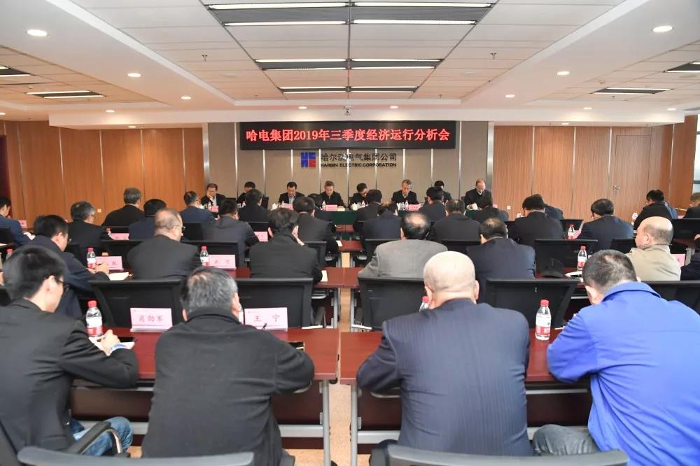 尊龙凯时人生就是搏·Z6(中国区)官方网站