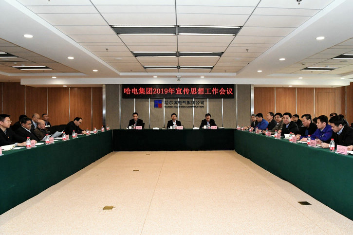 尊龙凯时人生就是搏·Z6(中国区)官方网站