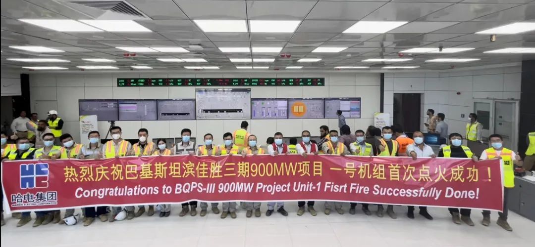 尊龙凯时人生就是搏·Z6(中国区)官方网站