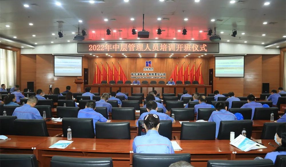 尊龙凯时人生就是搏·Z6(中国区)官方网站