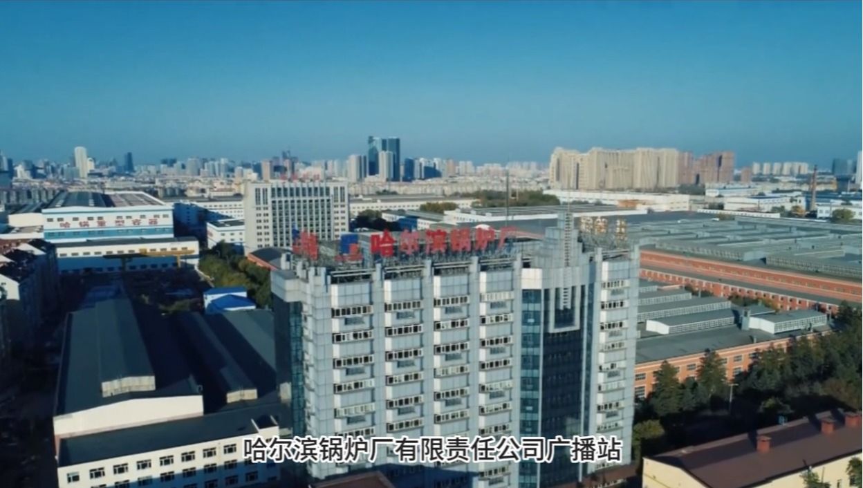 尊龙凯时人生就是搏·Z6(中国区)官方网站