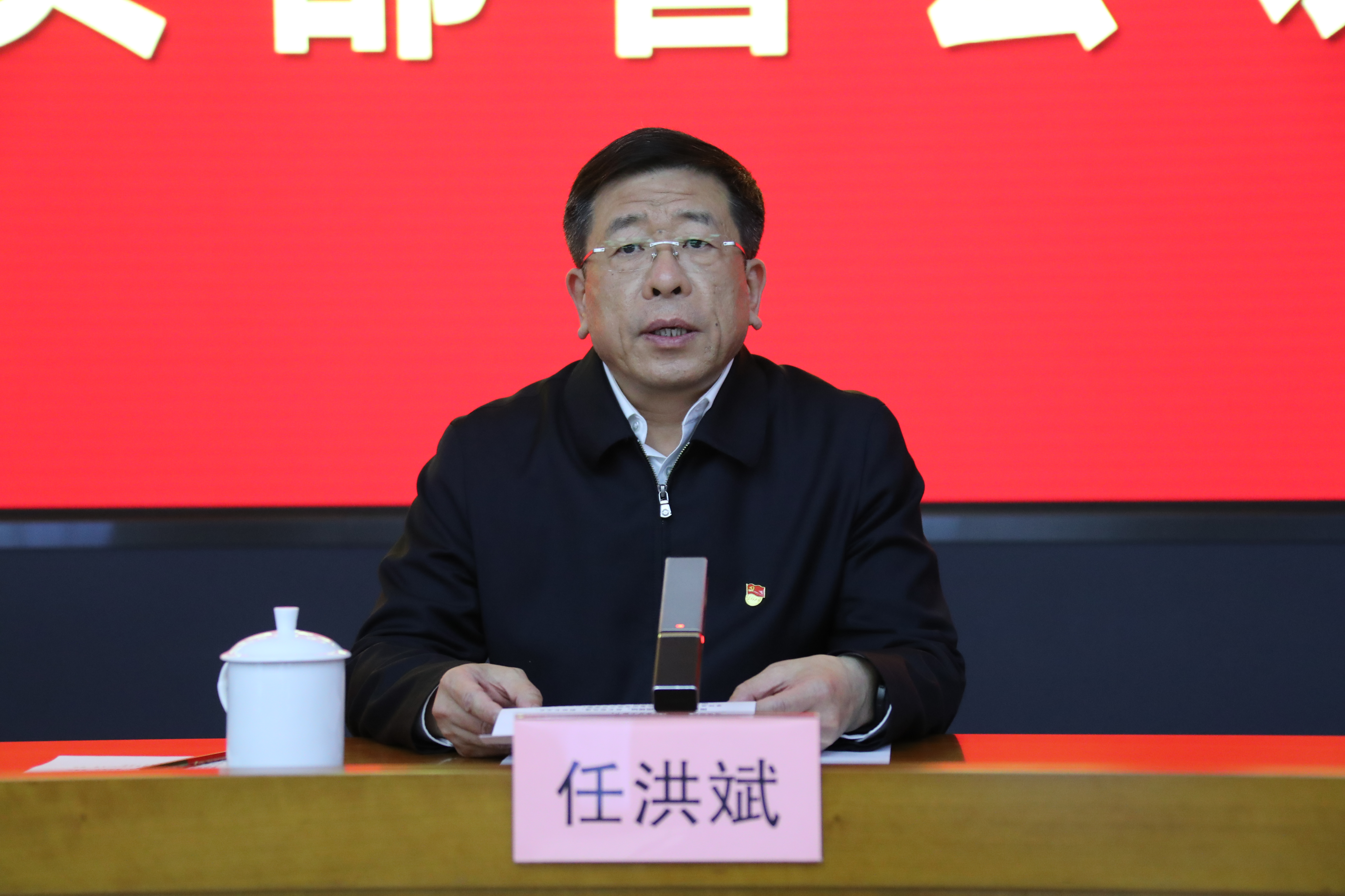 尊龙凯时人生就是搏·Z6(中国区)官方网站