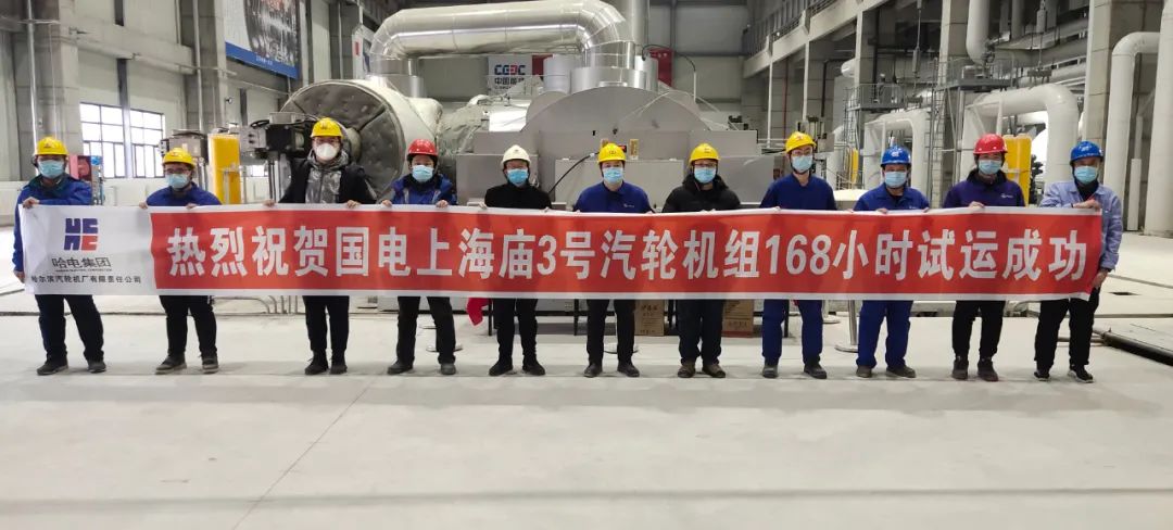 尊龙凯时人生就是搏·Z6(中国区)官方网站