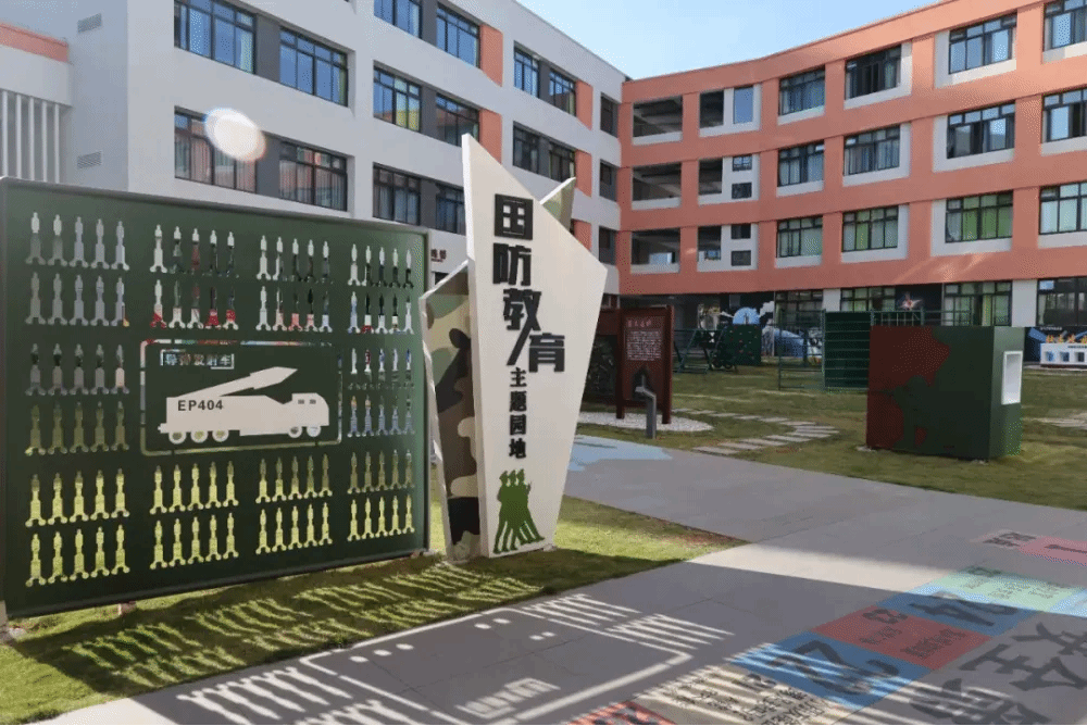 尊龙凯时人生就是搏·Z6(中国区)官方网站