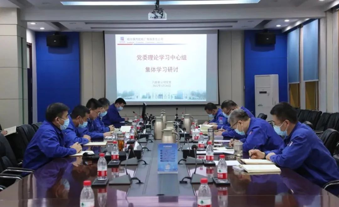 尊龙凯时人生就是搏·Z6(中国区)官方网站