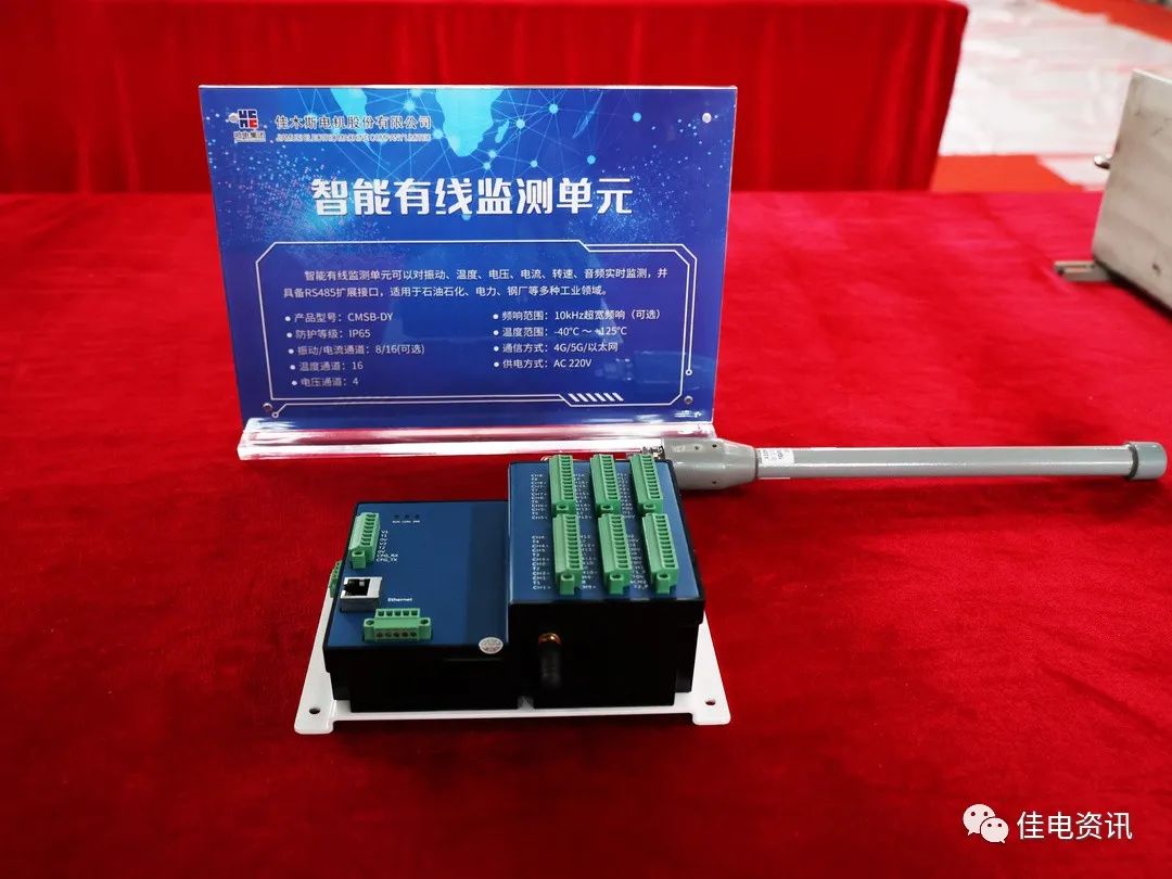 尊龙凯时人生就是搏·Z6(中国区)官方网站