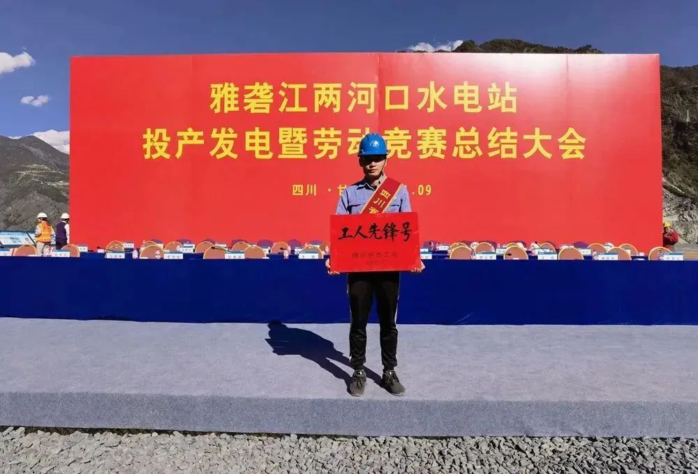 尊龙凯时人生就是搏·Z6(中国区)官方网站