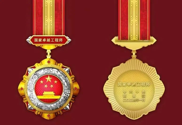 尊龙凯时人生就是搏·Z6(中国区)官方网站