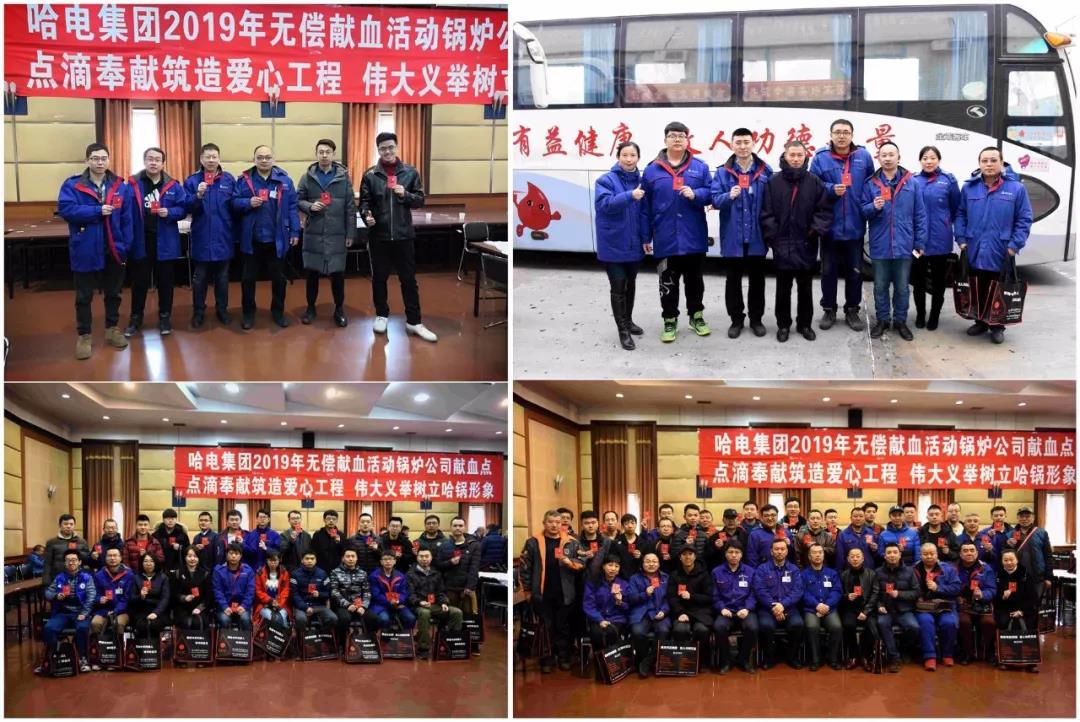 尊龙凯时人生就是搏·Z6(中国区)官方网站