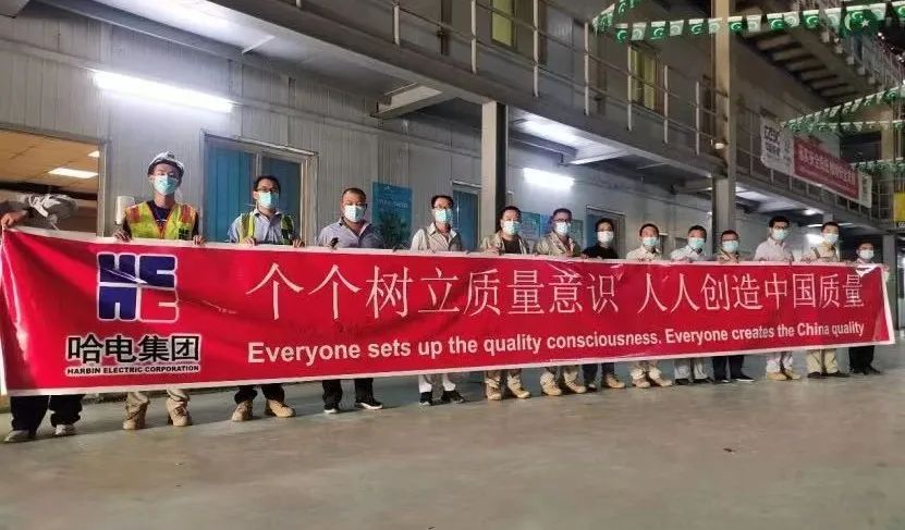 尊龙凯时人生就是搏·Z6(中国区)官方网站