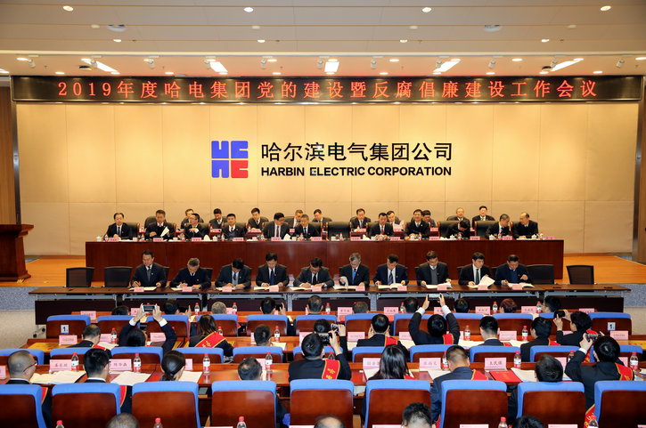 尊龙凯时人生就是搏·Z6(中国区)官方网站