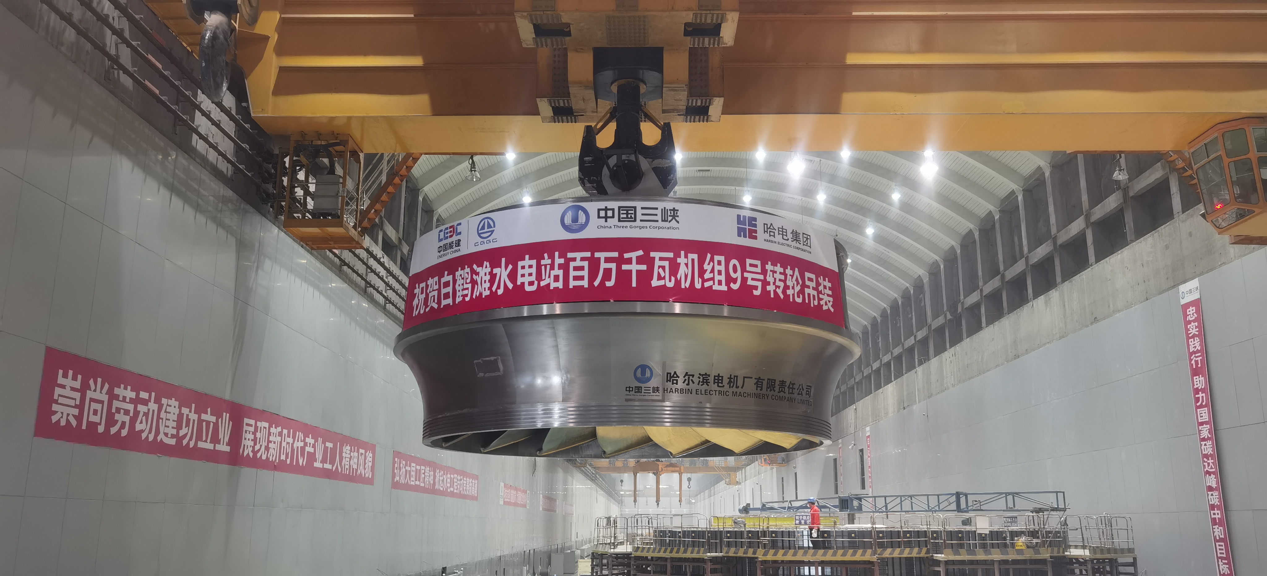 尊龙凯时人生就是搏·Z6(中国区)官方网站