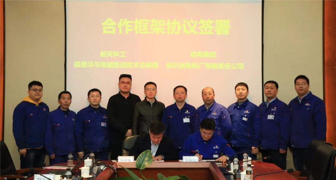 尊龙凯时人生就是搏·Z6(中国区)官方网站