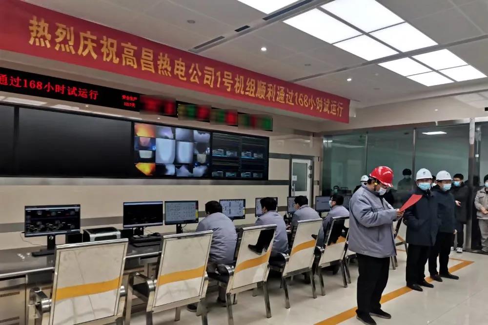 尊龙凯时人生就是搏·Z6(中国区)官方网站