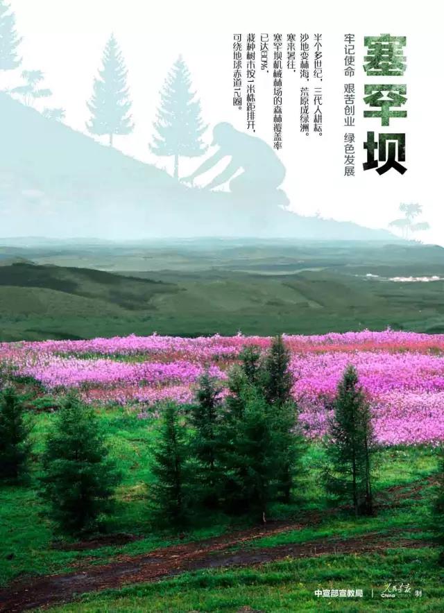 尊龙凯时人生就是搏·Z6(中国区)官方网站