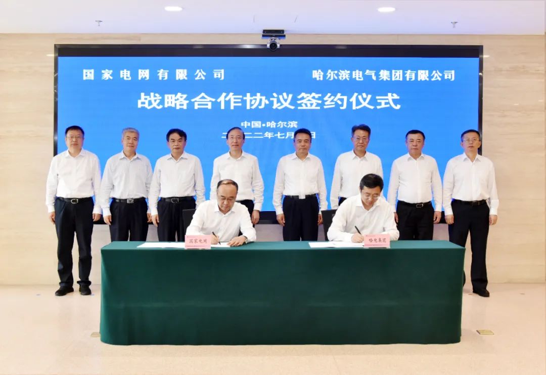 尊龙凯时人生就是搏·Z6(中国区)官方网站