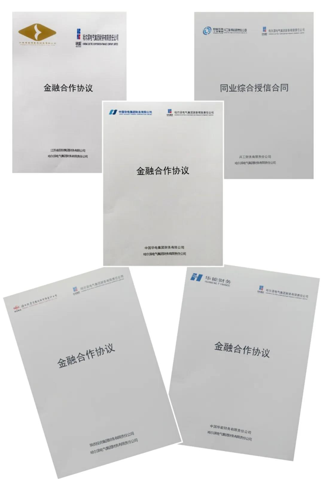 尊龙凯时人生就是搏·Z6(中国区)官方网站