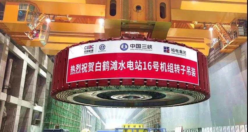 尊龙凯时人生就是搏·Z6(中国区)官方网站