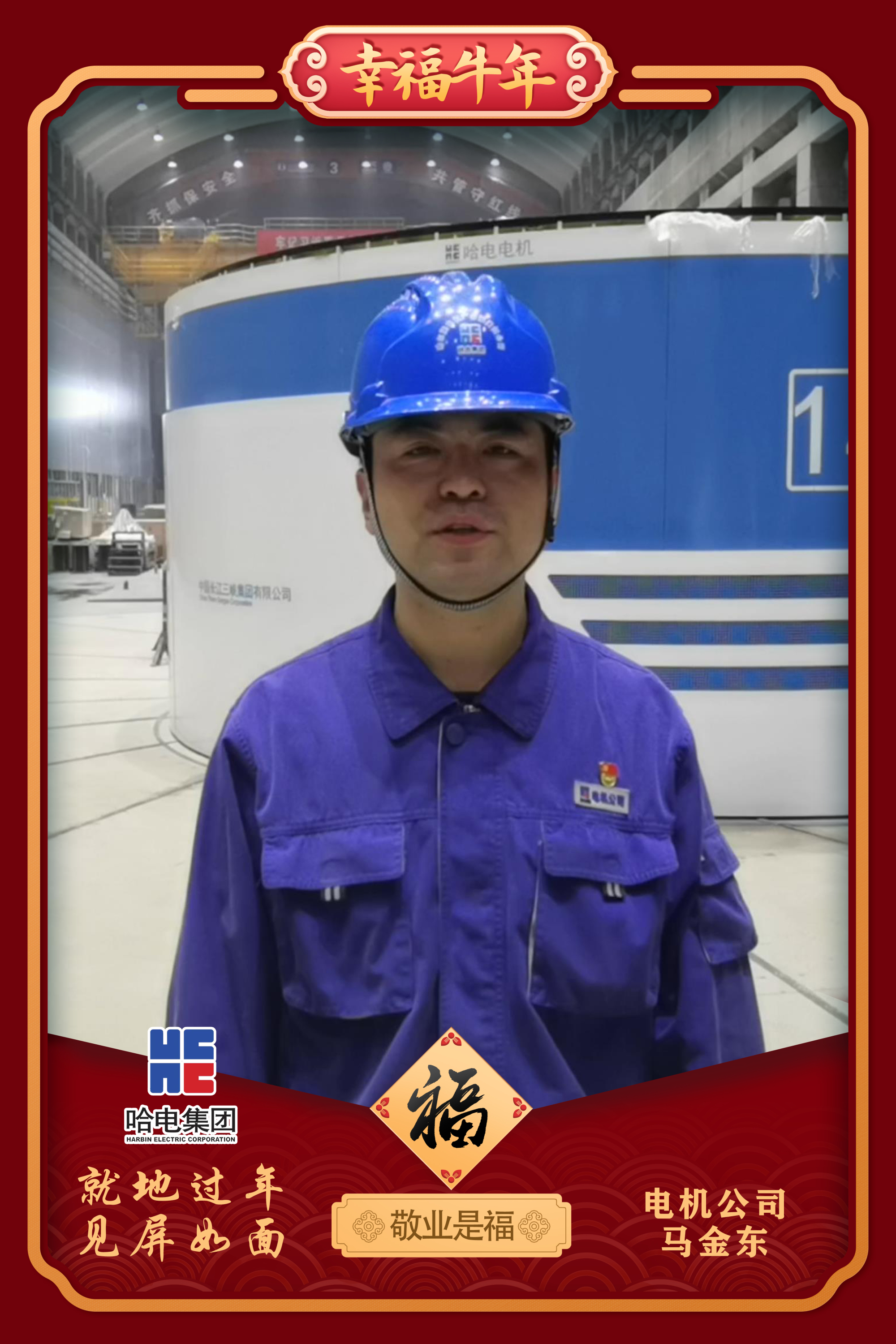 尊龙凯时人生就是搏·Z6(中国区)官方网站