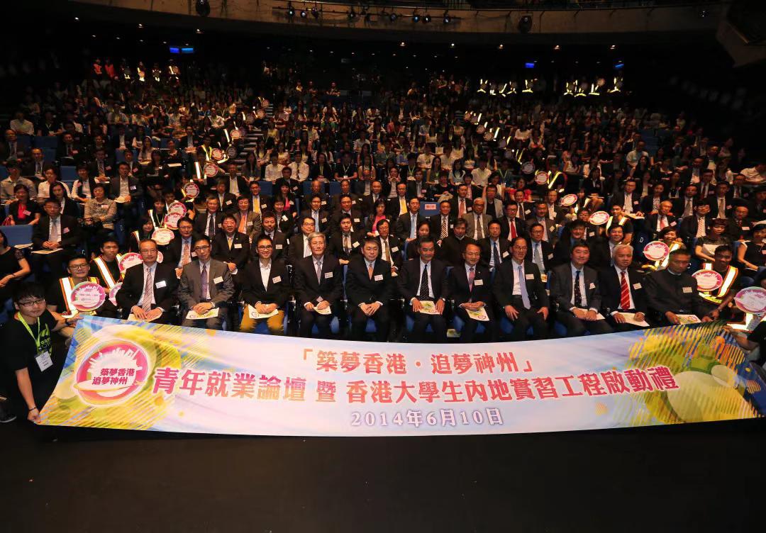 尊龙凯时人生就是搏·Z6(中国区)官方网站