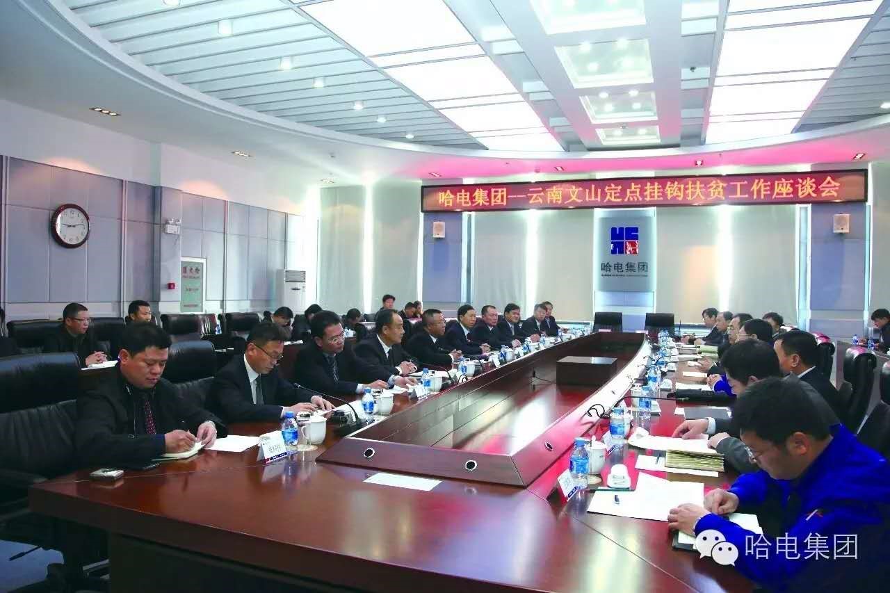 尊龙凯时人生就是搏·Z6(中国区)官方网站