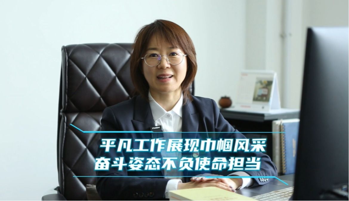 尊龙凯时人生就是搏·Z6(中国区)官方网站