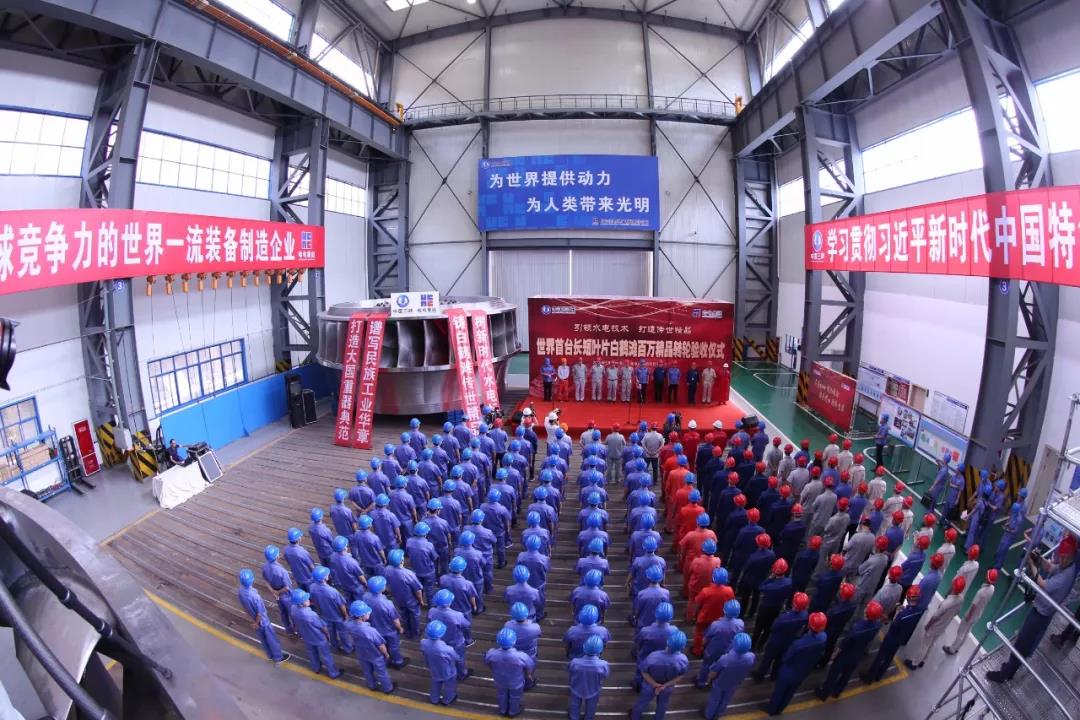 尊龙凯时人生就是搏·Z6(中国区)官方网站