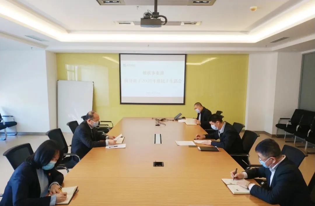 尊龙凯时人生就是搏·Z6(中国区)官方网站