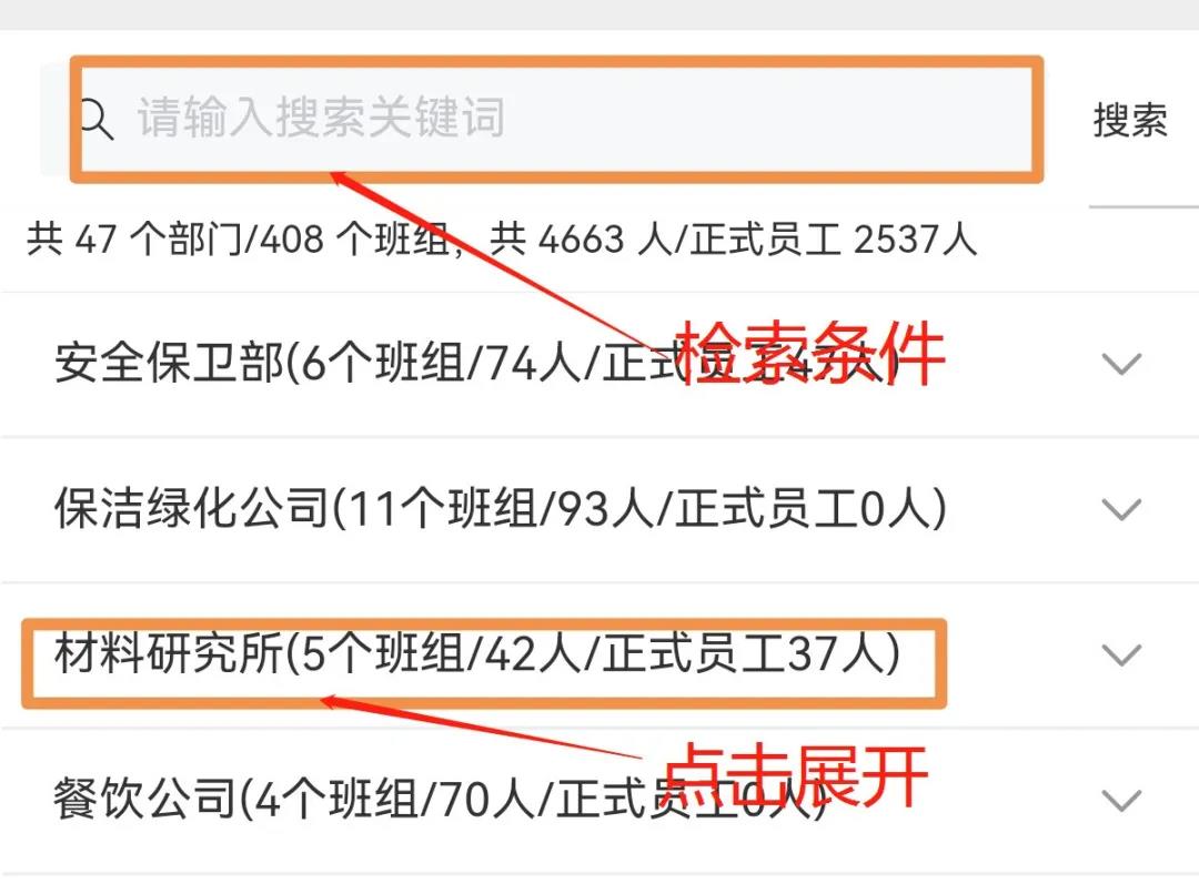 尊龙凯时人生就是搏·Z6(中国区)官方网站
