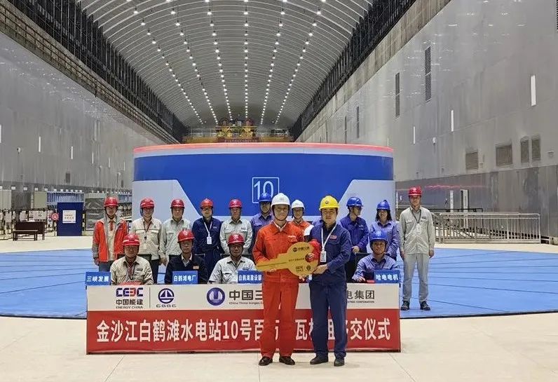 尊龙凯时人生就是搏·Z6(中国区)官方网站