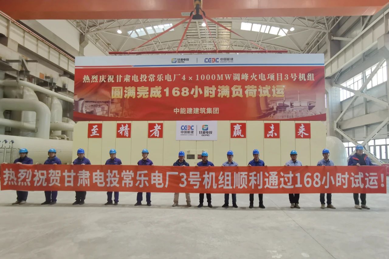 尊龙凯时人生就是搏·Z6(中国区)官方网站