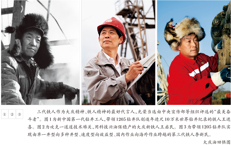 尊龙凯时人生就是搏·Z6(中国区)官方网站