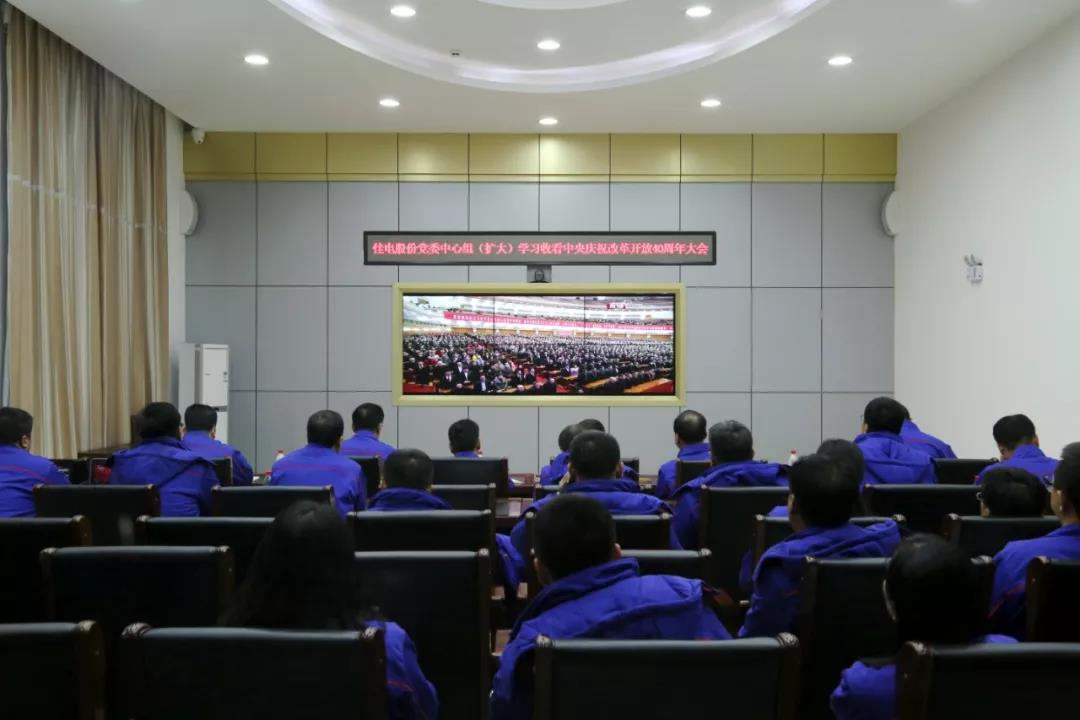 尊龙凯时人生就是搏·Z6(中国区)官方网站