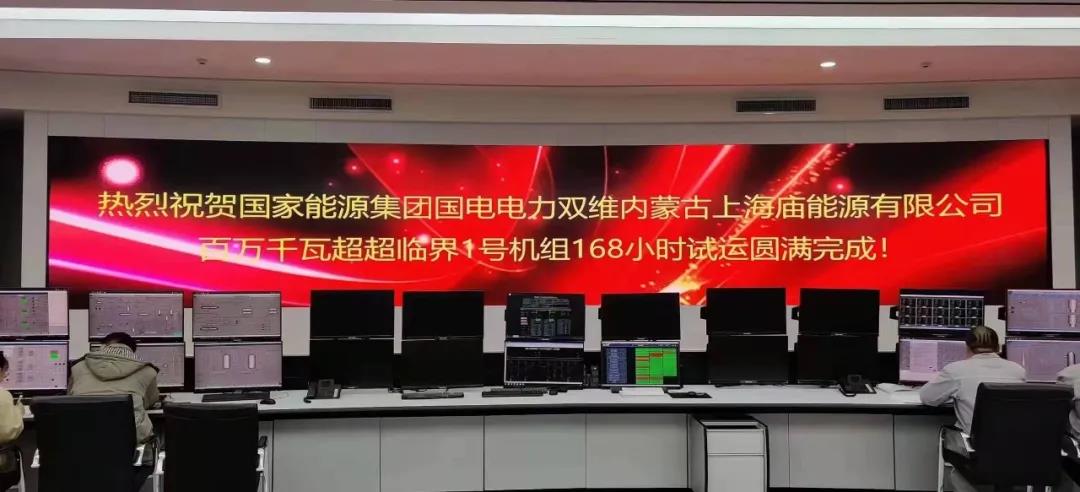 尊龙凯时人生就是搏·Z6(中国区)官方网站