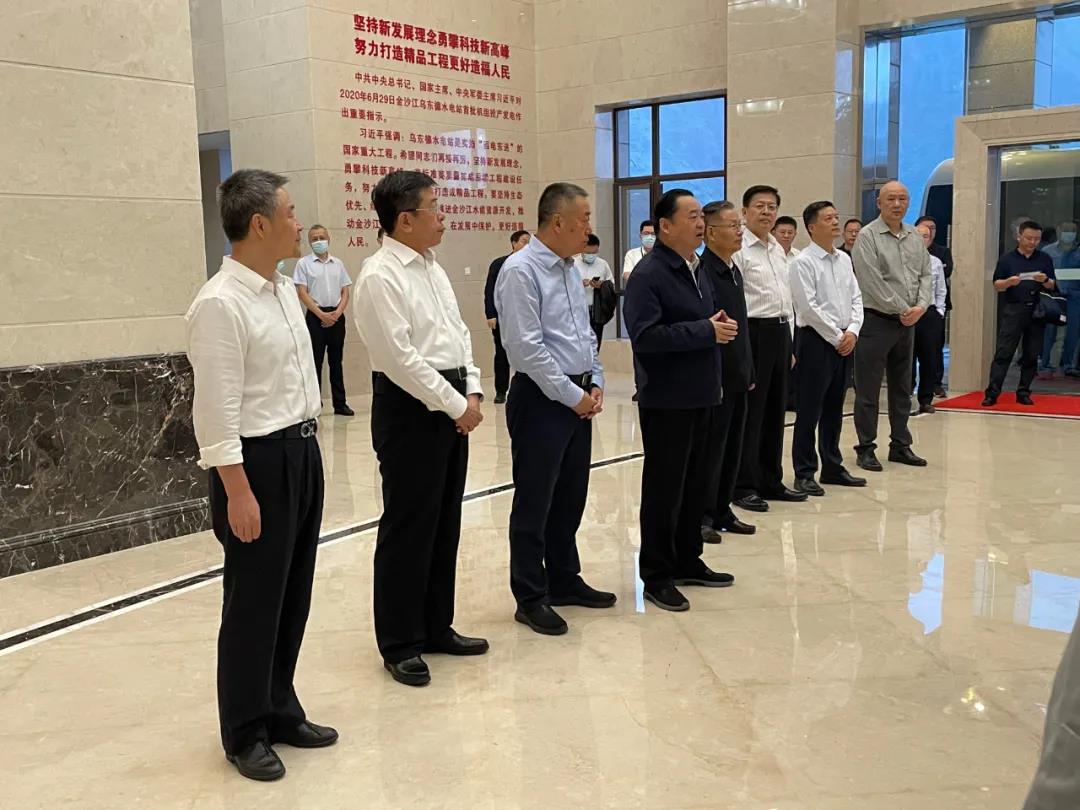 尊龙凯时人生就是搏·Z6(中国区)官方网站