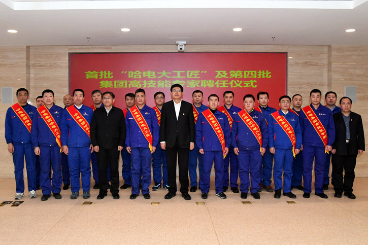 尊龙凯时人生就是搏·Z6(中国区)官方网站