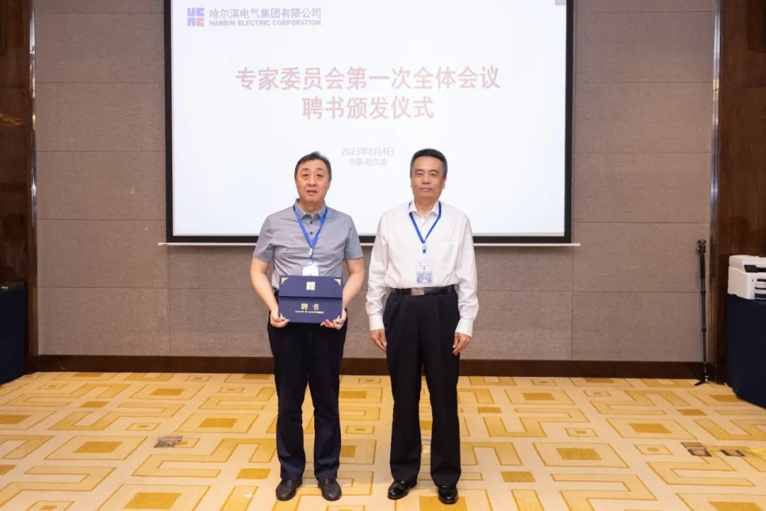 尊龙凯时人生就是搏·Z6(中国区)官方网站