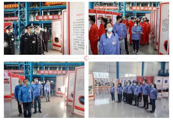 尊龙凯时人生就是搏·Z6(中国区)官方网站