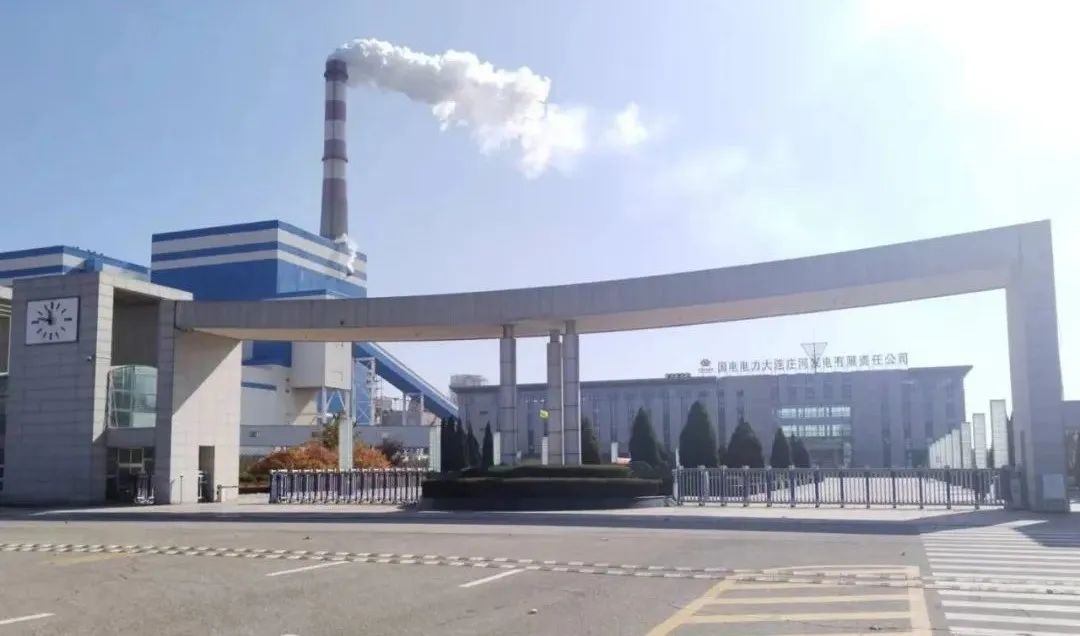 尊龙凯时人生就是搏·Z6(中国区)官方网站