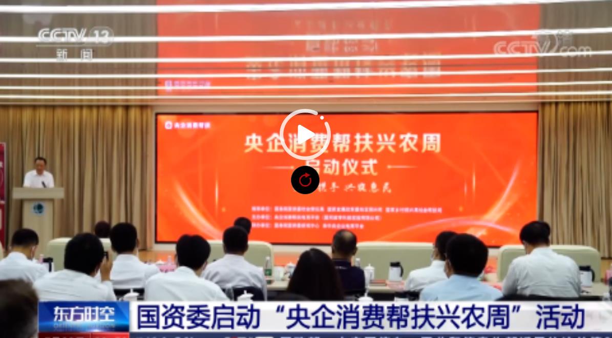 尊龙凯时人生就是搏·Z6(中国区)官方网站