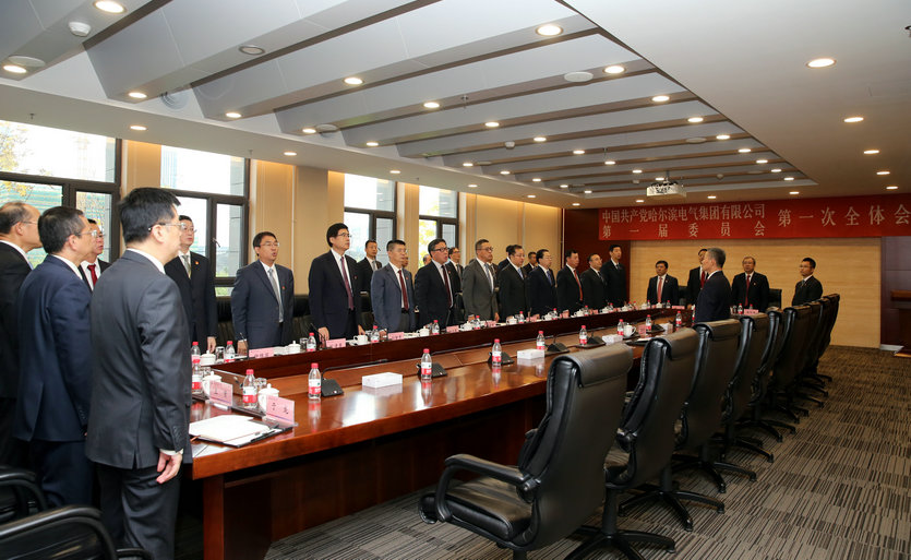 尊龙凯时人生就是搏·Z6(中国区)官方网站